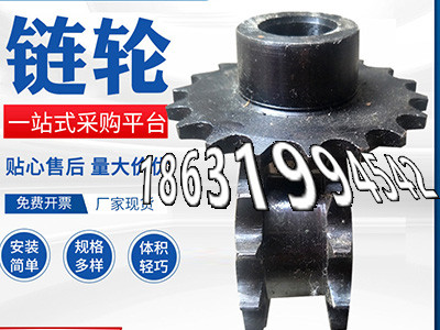 2.5模数那里好