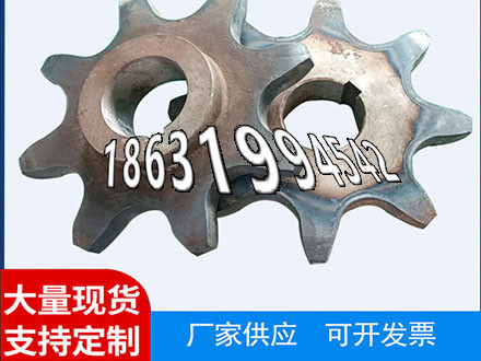 0.5模数现成的